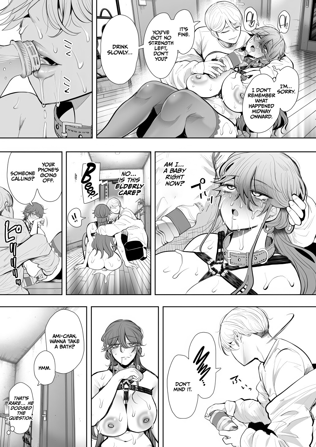 Hentai Manga Comic-The Female Corporate Slave Can't Refuse After 2PM ~Pleasure Training Edition~-Read-64